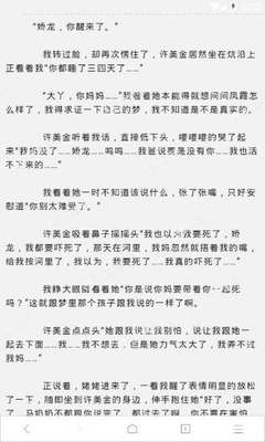 菲律宾ecc的种类是哪些 作为外国人应该怎么办理 为您扫盲